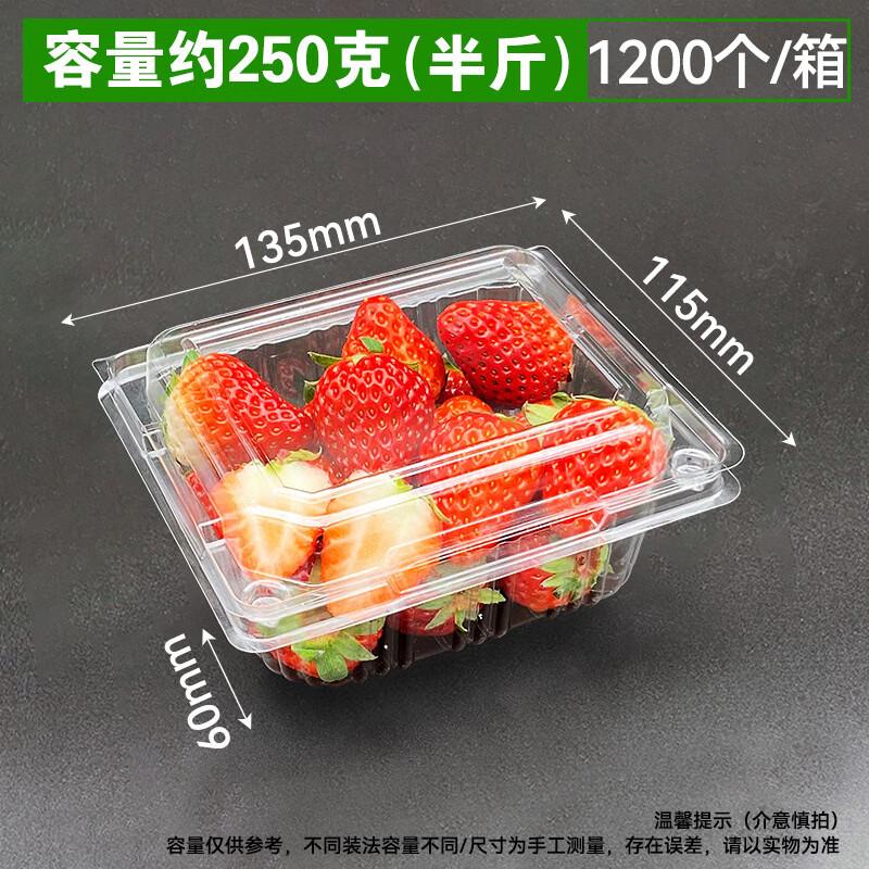 Handon Disposable Round Wheat Straw Fruit Box