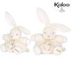 Soft And Cuddly Kaloo Baby Comfort Cloth Toy Newborn Plush Grab And Grip Infant Sleep Doll