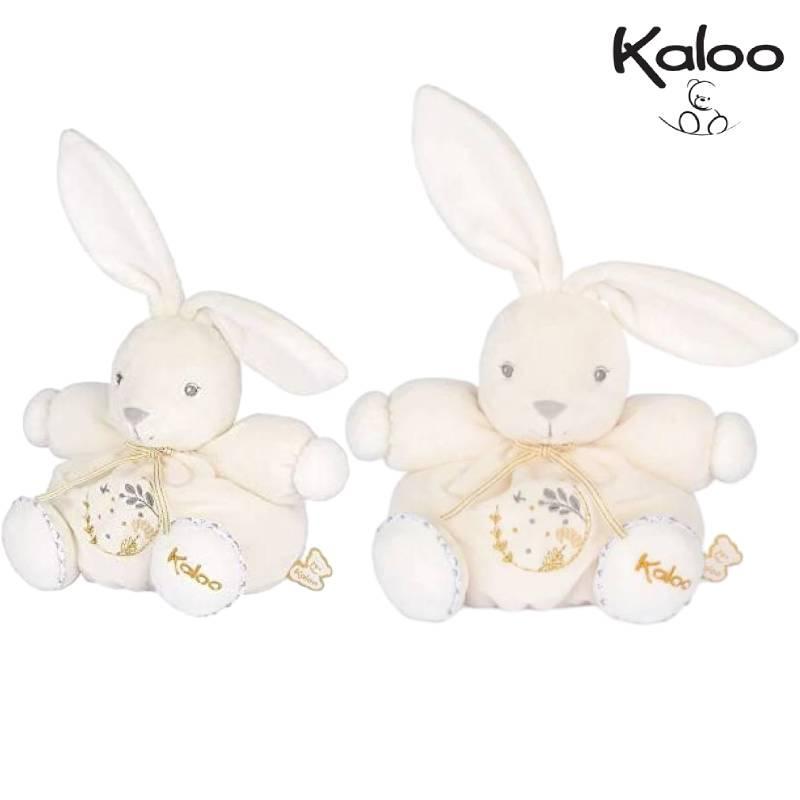 Soft And Cuddly Kaloo Baby Comfort Cloth Toy Newborn Plush Grab And Grip Infant Sleep Doll