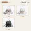 New Fashion Versatile Korean Version Solid Color Women's Bag Simple Casual Outdoor Ins Light Luxury Small Fragrant Backpack