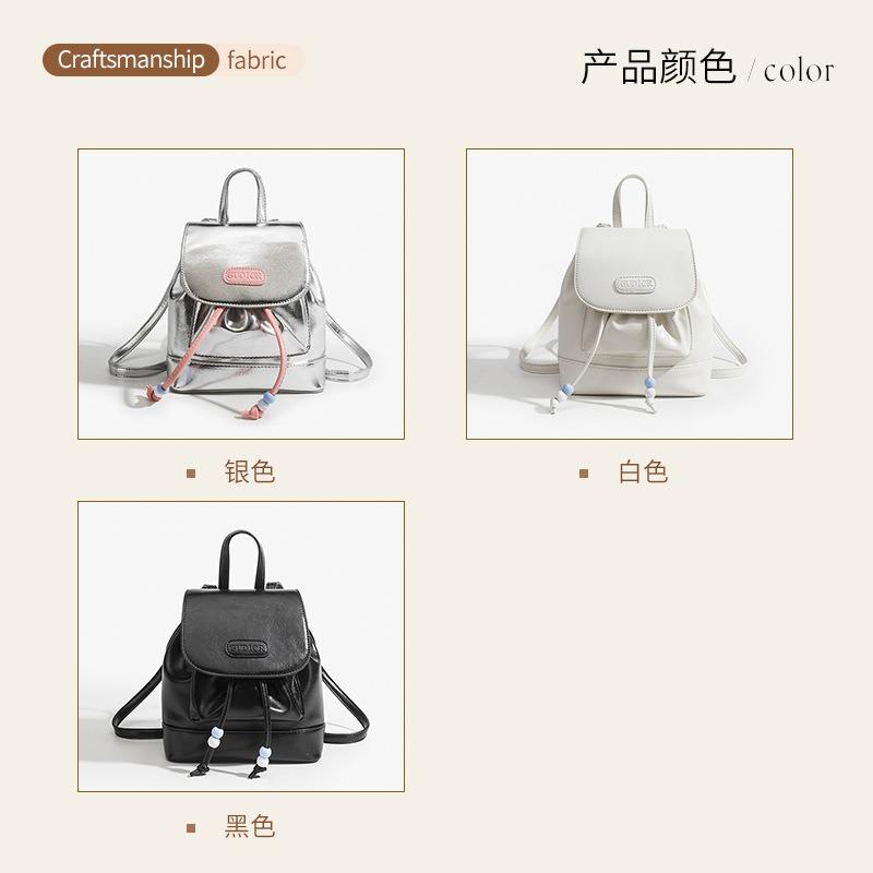 New Fashion Versatile Korean Version Solid Color Women's Bag Simple Casual Outdoor Ins Light Luxury Small Fragrant Backpack