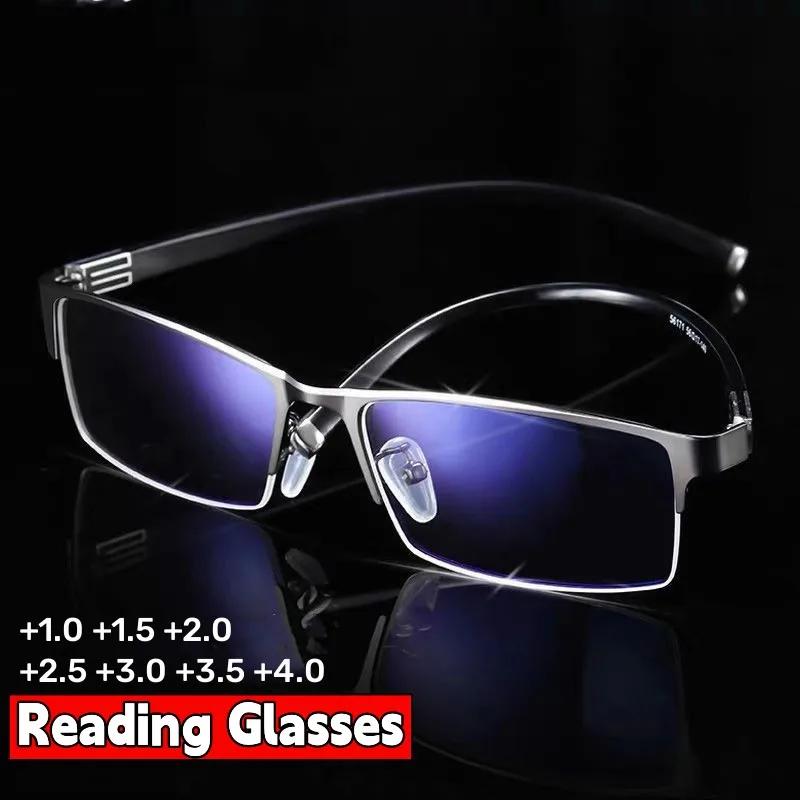 

Metal Half Frame Business Presbyopia Blue Light Blocking Bifocal Reading Glasses Trend Far Sight Prescription Diopter Eyeglasses