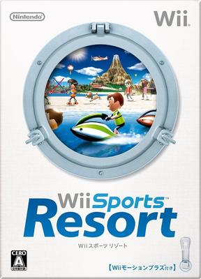 Wii Sports Resort One Wii MotionPlus (Includes (White))