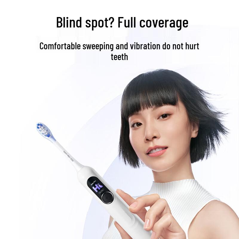 Shuke G5Pro+ Smart Electric Toothbrush