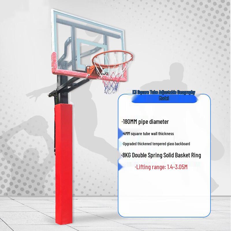 Yining Outdoor Ground-Mounted Basketball Hoop