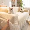 Cream Style Skirted Sofa Cover  Cat Scratch Resistant All Season All Inclusive Full Cover  New Lace Trimmed Cover Cloth