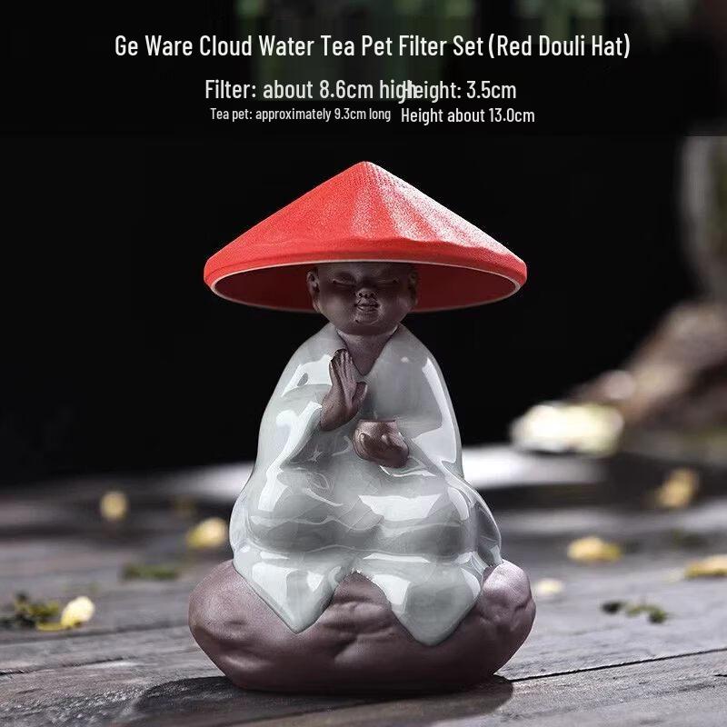 Zisha Tea Filter and Ornament