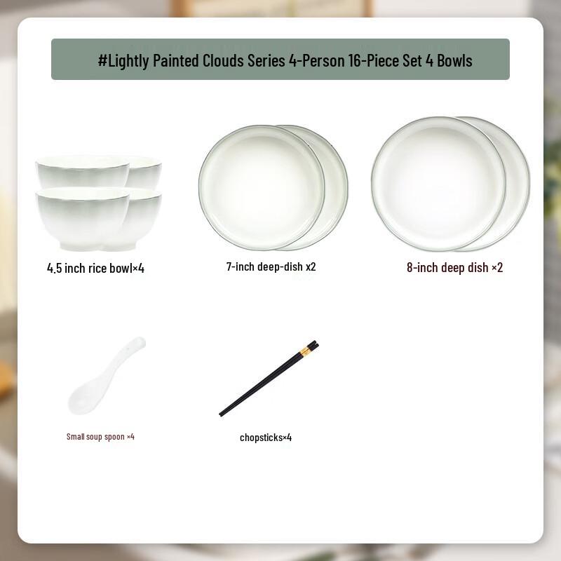 Handun Nordic Bone China Dinnerware Set