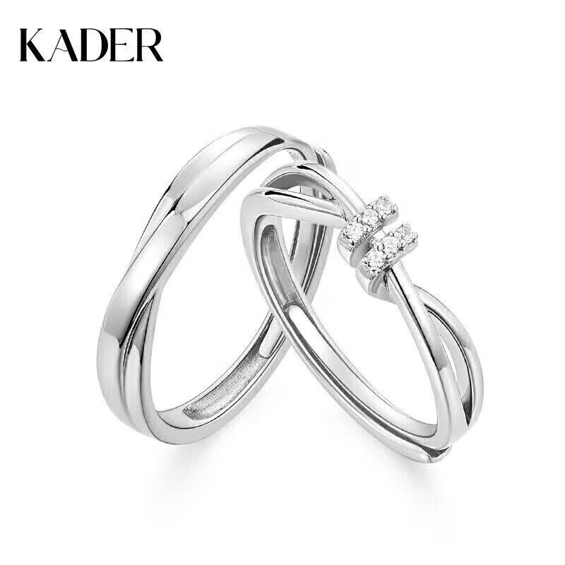 Katiro Love Intertwined 925 Silver Adjustable Couple Rings