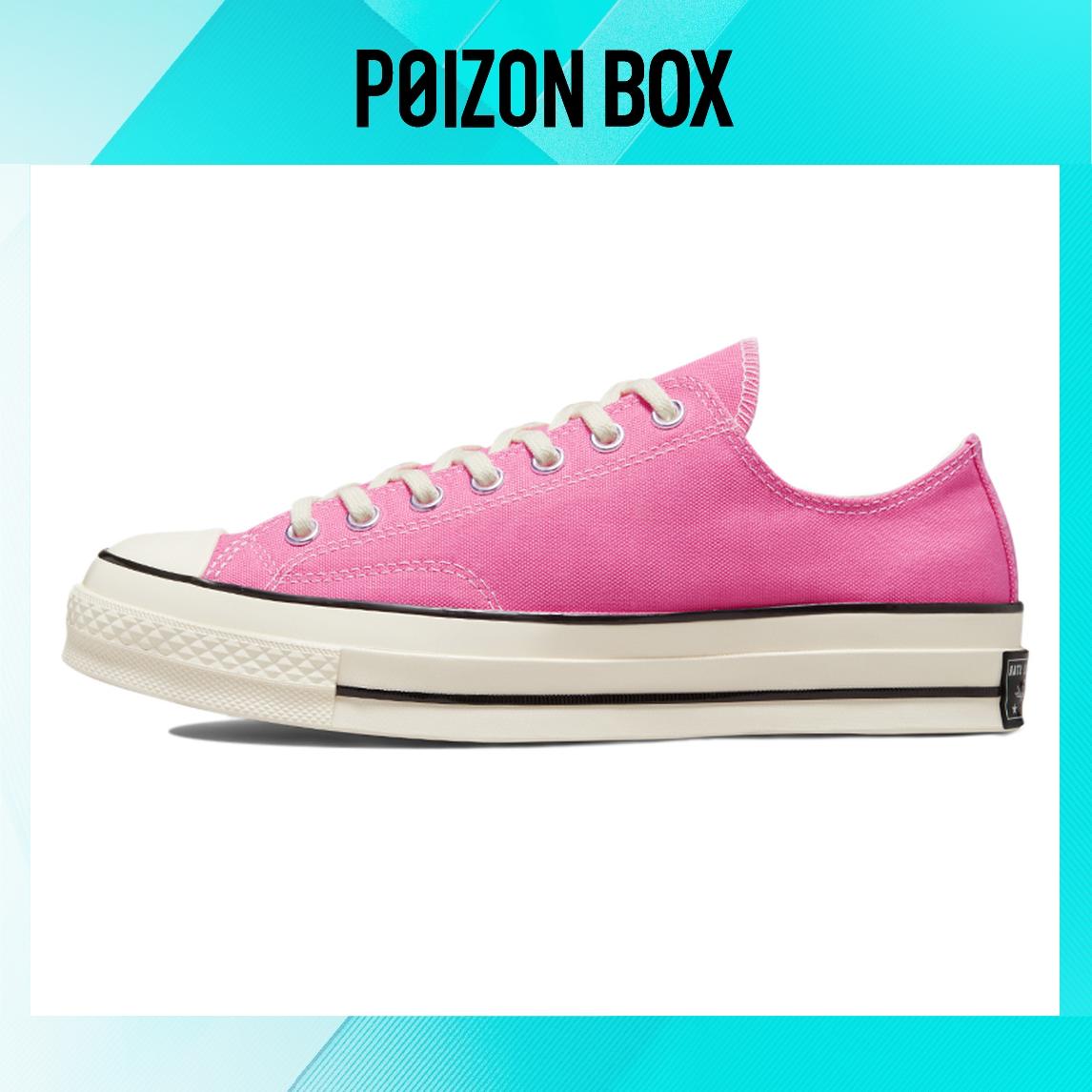 

кеды Converse 1970s Canvas Shoes Neon Pink 172681C