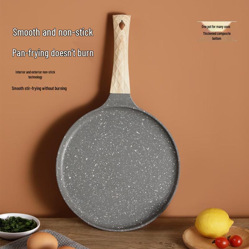Maifan Stone Antihaft-Bratpfanne