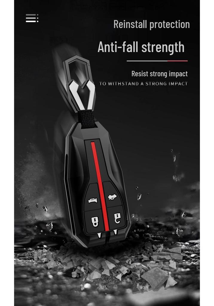 Premium Key Cover and Buckle Shell for 2021 Hongqi HS5/HS7 - Exclusive Men's Car Interior Accessory