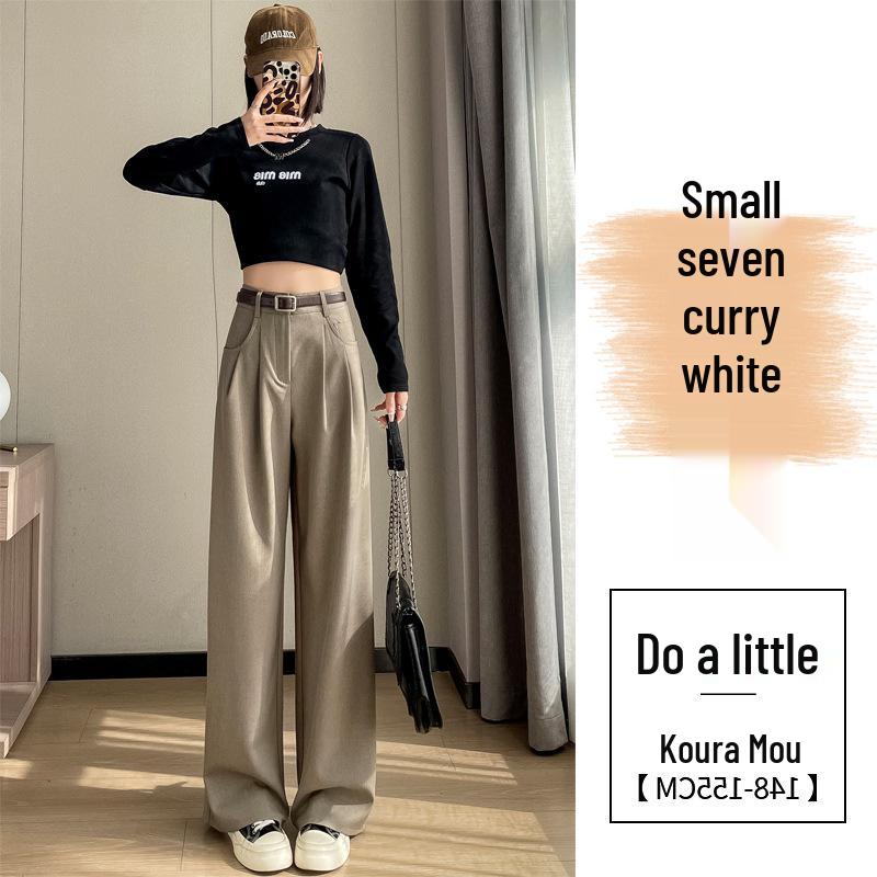Spring New Women's High-Waist Pants - Slim, Wide, or Straight Leg, Floor-Length Casuals