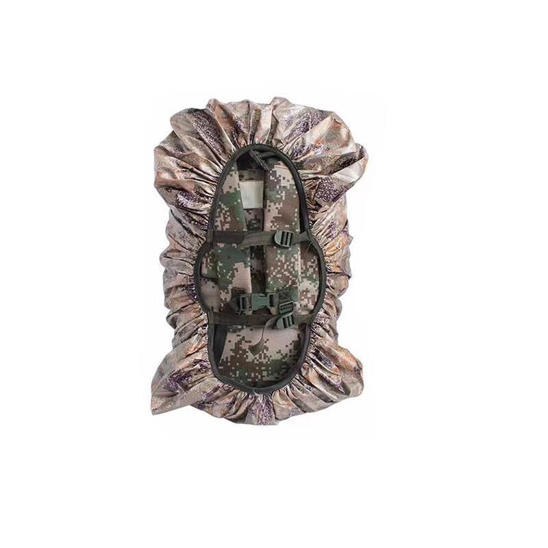 Чехол от дождя и пыли для туристического рюкзака