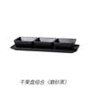 Household White Solid Color Ceramic Dried Fruit Plate, Hotel Front Desk Snack Plate Light Luxury High Value Underglaze Color Candy Plate