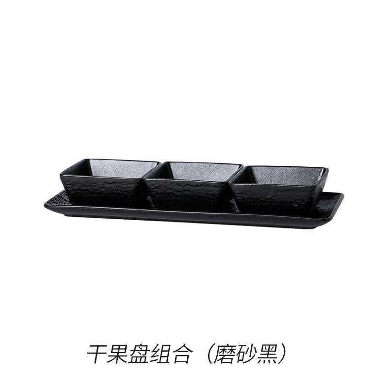 Household White Solid Color Ceramic Dried Fruit Plate, Hotel Front Desk Snack Plate Light Luxury High Value Underglaze Color Candy Plate