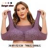 38-52 Soutien-gorge de grande taille avec boucle avant et fermeture éclair, sous-vêtements pour femmes sans anneau en acier, soutien supérieur, soutien-gorge confortable en pur coton, bonnet B