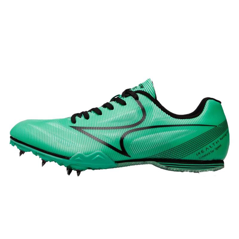 Hairs Unisex Professional Running Shoes 35