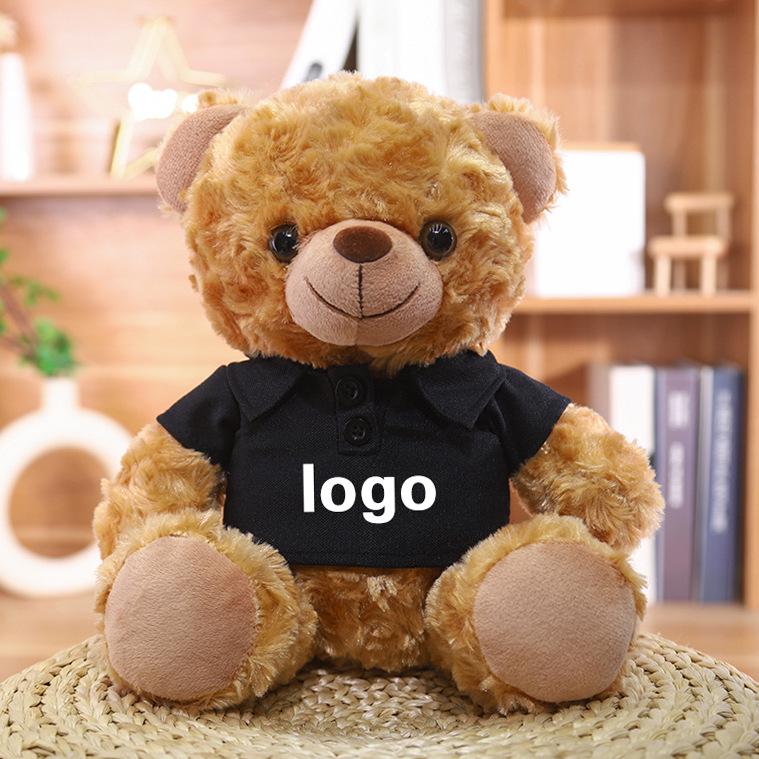 

Плюшевый мишка с логотипом компании - Идеальный подарок на любой случай Sitting height 24 centimeters