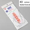 Full Set Stainless Steel Circular Knitting Needles for Sweaters