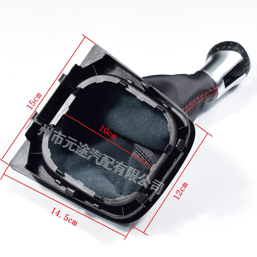 Golf 6, Jetta MK5/MK6 GTD Läder Växelvredskåpa