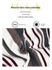Girls' Korean Striped Cardigan & Baby Jeans Autumn Set 2025