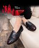 Men's Retro Burnished Loafers: British Style Business Casual Leather Driving Shoes for Spring/Autumn