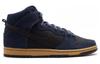 Nike Sb Dunk High Classic Charcoal Tar 305050-010