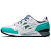 Gel Lyte 3 OG Retro 'Teal' 2020 Men's 1191A266-103