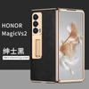 Premium Genuine Leather Case Honor Magic V2 Vs2 Foldable Phone With Built-in Stand Full Coverage Shockproof Slim Back Cover