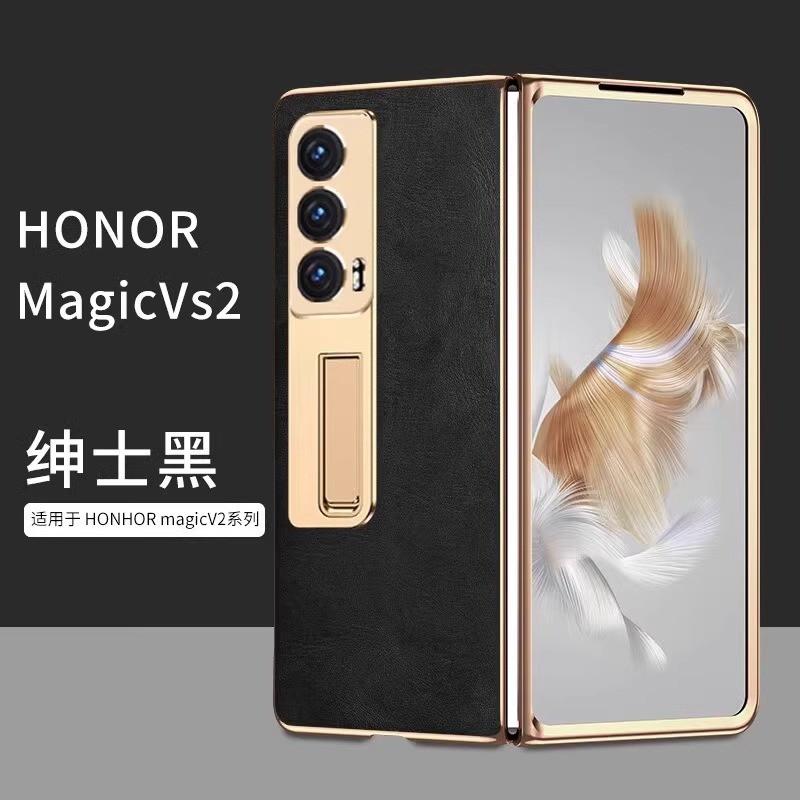Premium Genuine Leather Case Honor Magic V2 Vs2 Foldable Phone With Built-in Stand Full Coverage Shockproof Slim Back Cover