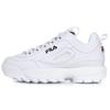 Disruptor 2 Komfortabel Demping Slitesterk Pustende Lave Chunky Sneakers Unisex Hvit Koreansk Stil FS1HTB1071X_WWT