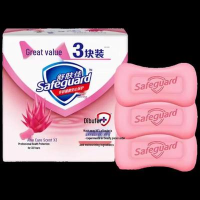 Safeguard Aloe Vera Antibacterial & Anti-Mite Bath Soap