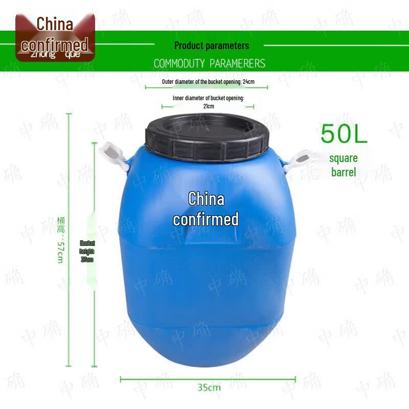Heavy-Duty 50L Food Grade Plastic Storage Bucket with Lid