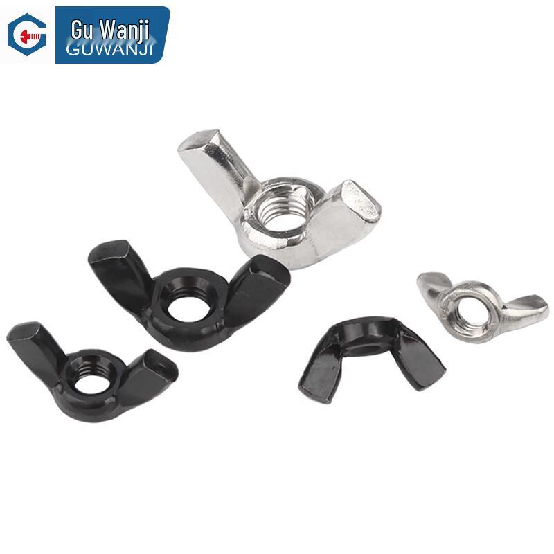 GUWANJI Stainless Steel Wing Nut