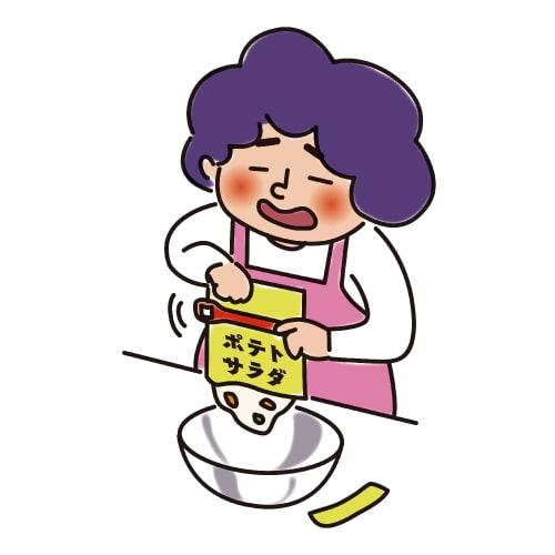 Akebono Sangyo Green Cutter, Made in Japan. Open pouches and squeeze contents without getting your hands dirty. Grab and remove retort pouches from bo