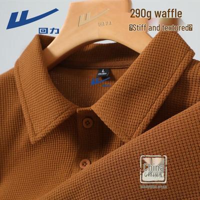 Herren Waffelstrick Langarm Poloshirt