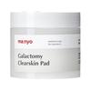 Manyo Factory Galactomy Clearskin Pad 60 Pads