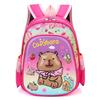 Kapibara children's schoolbag cute cute kindergarten schoolbag boys and girls backpack can do big goods