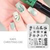 kads Nail Stamping Plates Christmas 030 Nail Art Stencil Plates Print Template for Nails Design