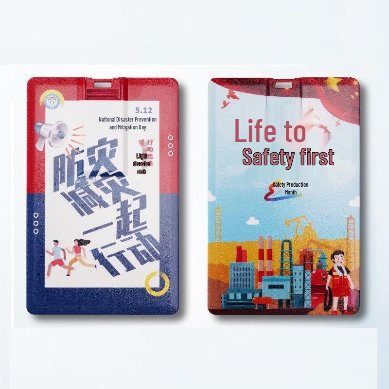 Custom Credit Card USB Drive: Creative Business Card & Corporate Gift with Logo Printing