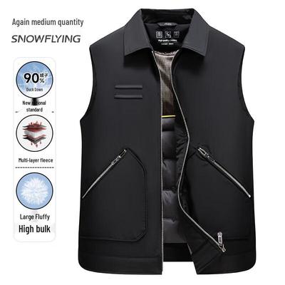XueZhongFei Men's 90% Down Collared Vest