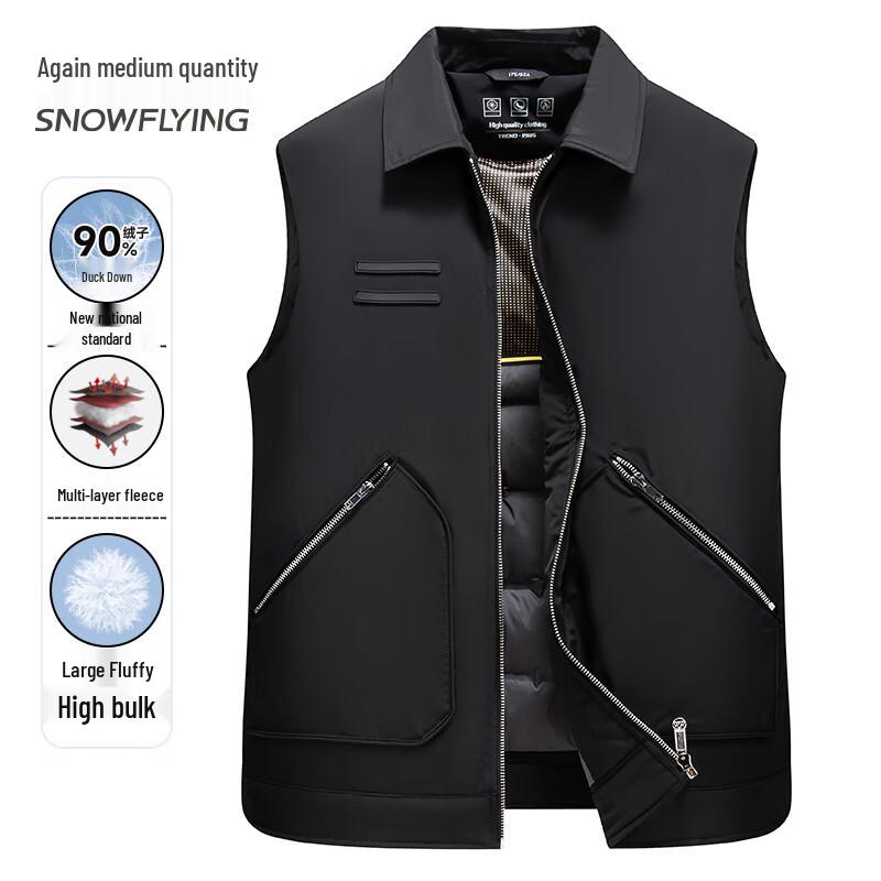 

XueZhongFei Мужской жилет с воротником, 90% пух 3XL