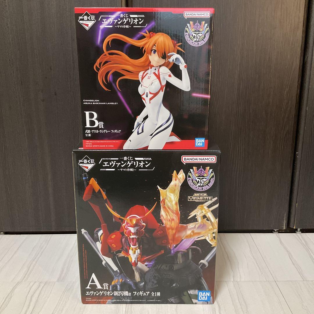 

[USED] Evangelion Ichiban Kuji Operation Yamato! A Prize B Prize with bonus