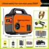 Rechargeable Small Water Pump for Vegetable Garden and Household Irrigation