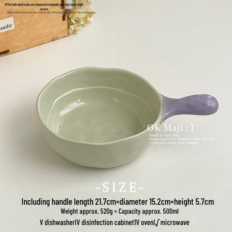 Linpan Cream Style Ceramic Multi-Purpose Bowl