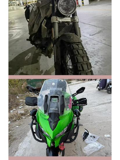 Aluminum Alloy Anti-Fall & Collision Modifications for Keeway 525X & CFMoto 800MT Motorcycles.