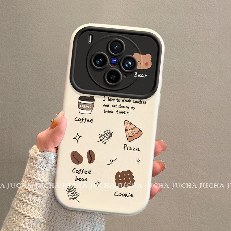 Applicable to vivox300s mobile phone case, advanced sense ins, Korean simple x300 with lanyard, anti-drop coffee cookie bear
