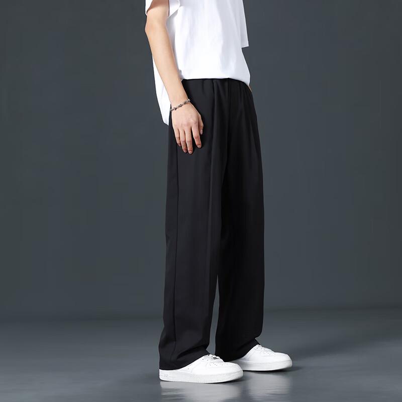 Men's Ice Silk Loose Casual Plus Size Pants