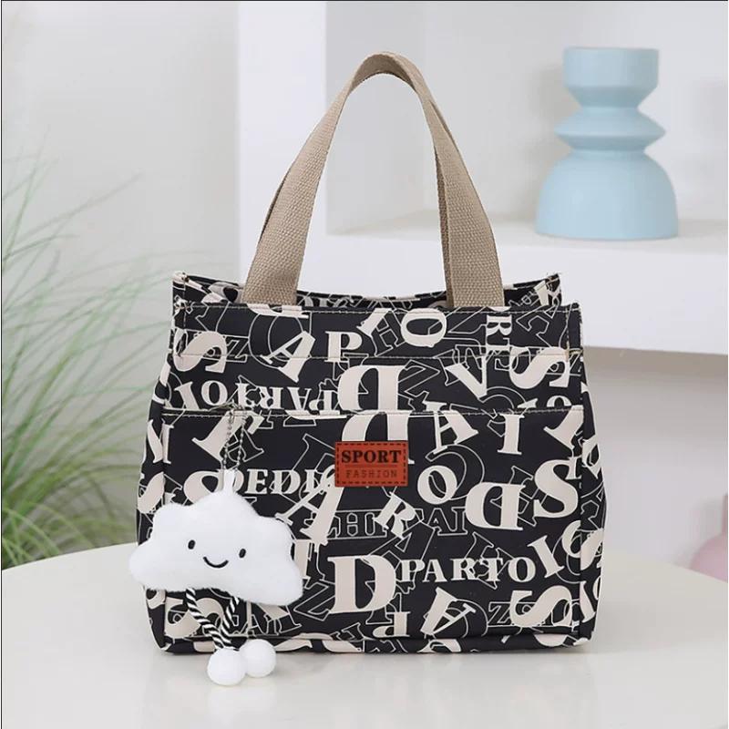 

Large-capacity handbag, work lunch box, commuter handbag, thickened hand bag, lunch bag